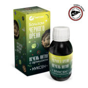 Smarty Mockup Smarty Mockup