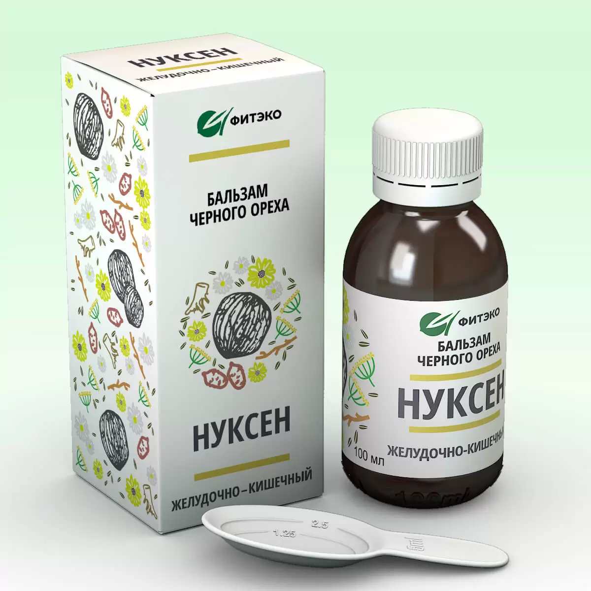 20-желуд-кишечн