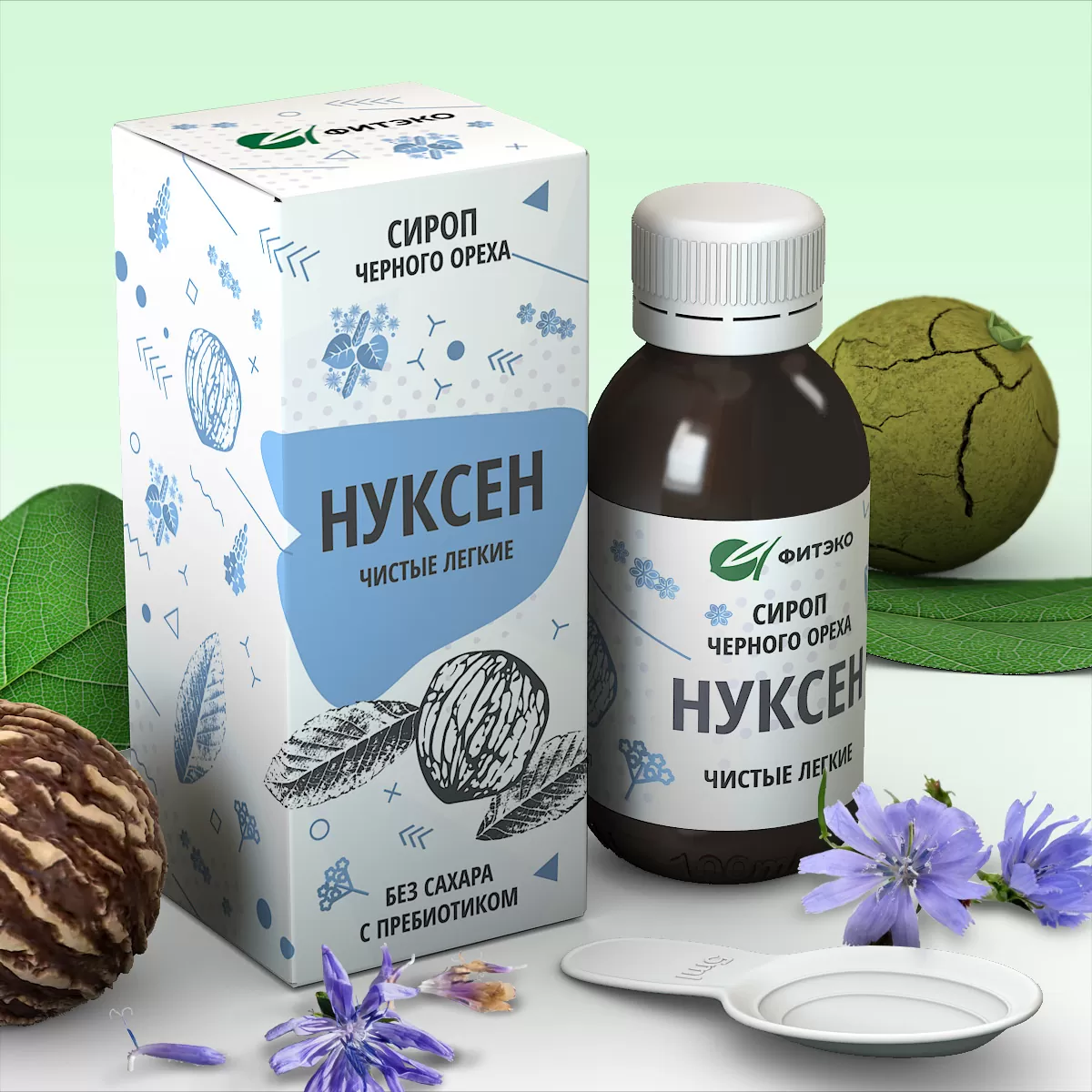 03-чист-легк