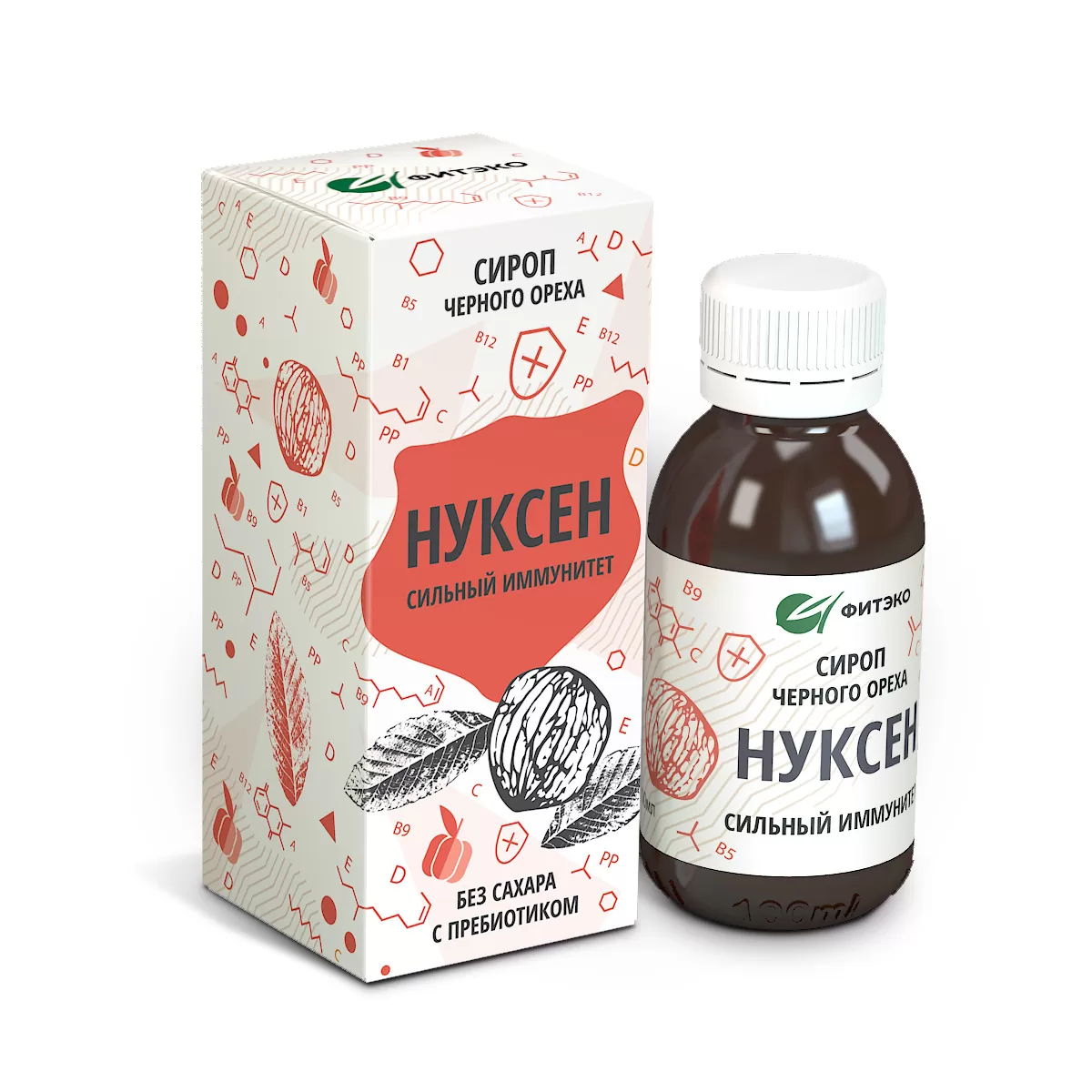 07-сильн-иммун