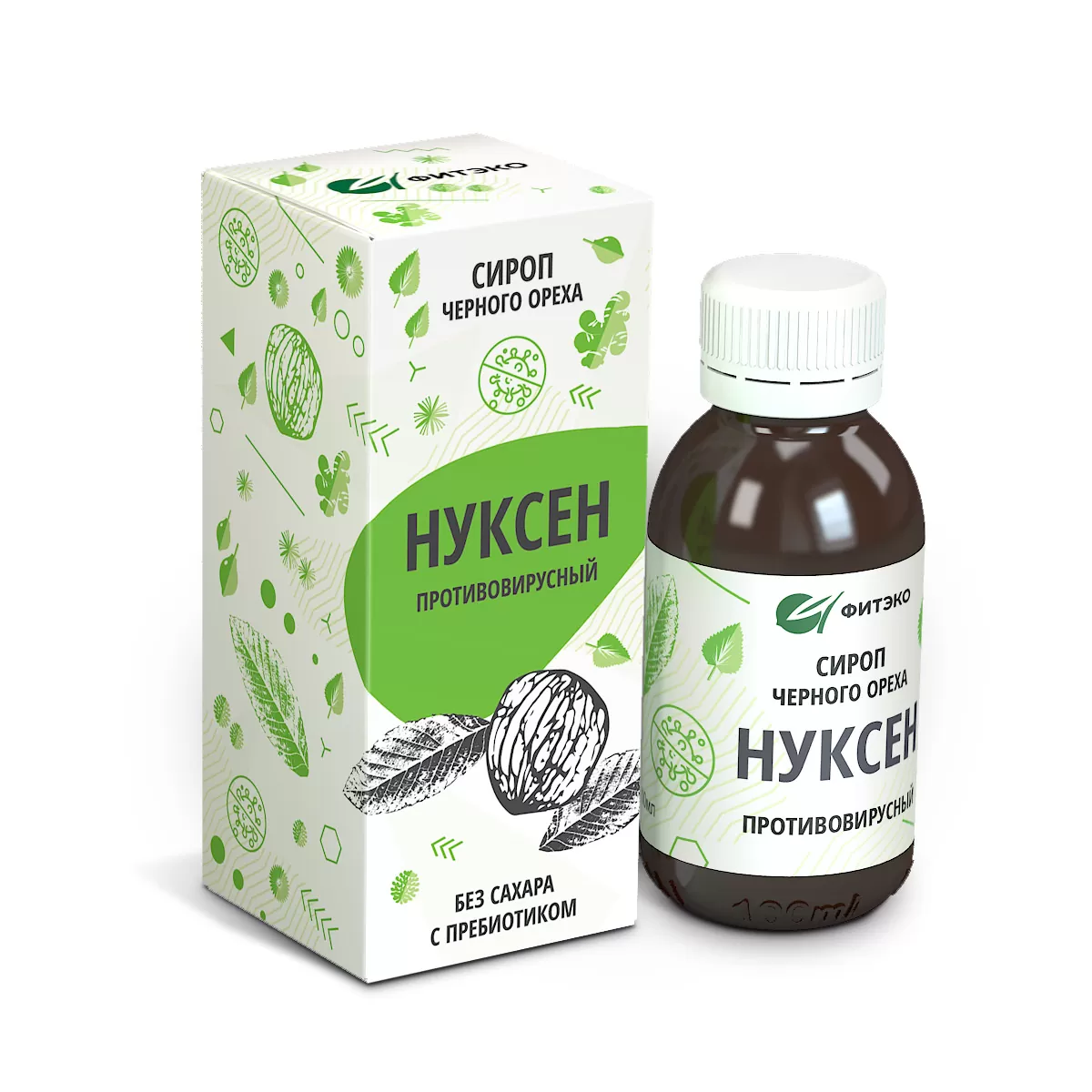 08-противовирусн