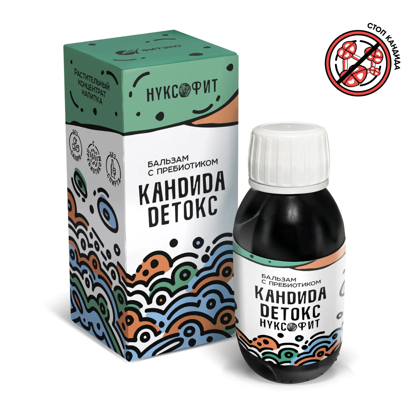 PHOTO-2025-07-27-17-36-33